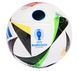 Футбольный мяч Adidas Fussballliebe Euro 2024 League Box IN9369, размер №5