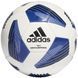 Футбольний м'яч Adidas TIRO League Artificial FS0387