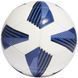 Футбольний м'яч Adidas TIRO League Artificial FS0387