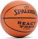 М'яч баскетбольний Spalding TF-250 React In/Out Ball 76801Z №7