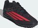 Сороконожки детские Adidas F50 CLUB TF J черный, красный 38 2/3 (5.5UK) 23.8 см