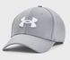 Кепка UA Men's Blitzing сірий Чол XL/XXL