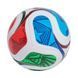 Футбольний м'яч Adidas FIFA World Cup 26 Trionda Training JD8032 Football, розмір №4