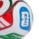 Футбольний м'яч Adidas FIFA World Cup 26 Trionda Training JD8032 Football, розмір №4