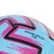 Футбольный мяч Adidas Uniforia Euro 2020 FH7355