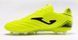 Бутси Joma AGUILA яскраво-жовті Чол 43,5