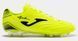Бутси Joma AGUILA яскраво-жовті Чол 43,5