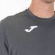 Футболка Joma COMBI серый Дет 8XS-7XS