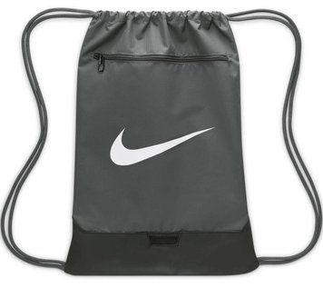Рюкзак-мешок Nike NK BRSLA DRAWSTRNG-9.5 18L серый Уни 33х51х5 см
