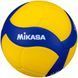 Мяч волейбольный Mikasa VT500W 500g (ORIGINAL)