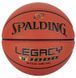 Мяч баскетбольный Spalding TF-1000 Legacy FIBA Indoor 76963Z, размер №7