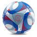 Офіційний футбольний м'яч Adidas OLYMPICS 2024 PRO OMB IS7439 №5