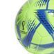 Футбольный мяч Adidas 2022 World Cup Al Rihla Club H57785, размер №5