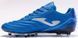 Бутси Joma AGUILA синій Чол 40,5