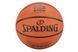 Мяч баскетбольный Spalding TF-150 FIBA Varsity 84421Z №7