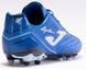 Бутси Joma AGUILA синій Чол 40,5