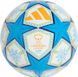 Футбольный мяч Adidas UWCL League 2025 Munich JH1299, размер №5