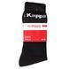 Шкарпетки KAPPA SOCKS LOGO SABOYA 3PACK чорний, білий, сірий Уні