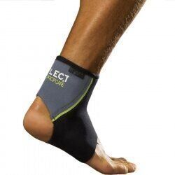 Голеностоп SELECT Ankle support 6100 p.M