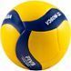 Мяч волейбольный детский Mikasa V360W-SL (200-220g)