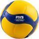 Мяч волейбольный детский Mikasa V360W-SL (200-220g)
