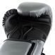 Боксерские перчатки Everlast POWERLOCK 2R TRAINING GLOVE серый, черный Уни 16 унций