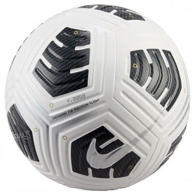 Мяч для футбола Nike Club Elite Team FA-24 (FIFA PRO) FZ7544-100