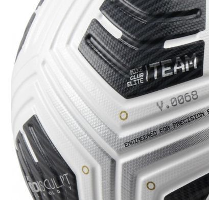 Мяч для футбола Nike Club Elite Team FA-24 (FIFA PRO) FZ7544-100