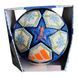 Офіційний футбольний м'яч Adidas UWCL Finale 2025 Munich OMB JH1298 №5
