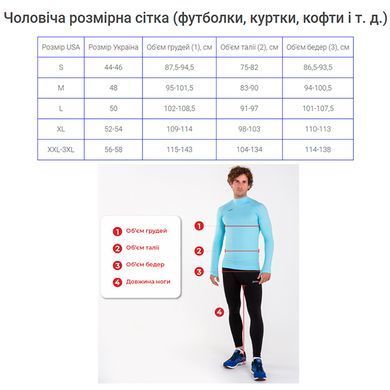 Вітровка Joma IRIS бірюзовий Чол 2XL