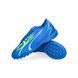 Сороконіжки Puma Ultra Play TT 107528-03 розмір 42 (27см.)
