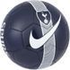 Мяч для футбола Nike Supporters Tottenham