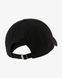Кепка Nike JORDAN H86 JM WASHED CAP чорний Уні MISC