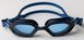 Окуляри для плавання Aqua Speed CYCLONE 61434 чорний, синій, бірюзовий Уні OFSM