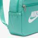 Рюкзак Nike W NSW FUTURA 365 MINI BKPK 6L бірюзовий Жін 25x20x10 см