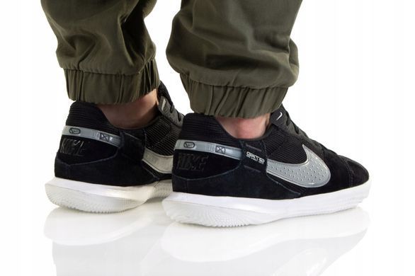 Футзалки Nike Streetgato IC DC8466-010, розмір 40.5 (26,0 см)