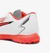 Сороконіжки ULTRA PLAY TT MEN&rsquo;S FOOTBALL BOOTS