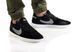 Футзалки Nike Streetgato IC DC8466-010, розмір 40.5 (26,0 см)
