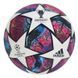 Футбольный мяч Adidas Istanbul Finale 2020 OMB (FIFA QUALITY PRO) FH7343