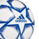 Футбольный мяч Adidas Finale 20 Club FS0250