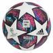 Футбольный мяч Adidas Istanbul Finale 2020 OMB (FIFA QUALITY PRO) FH7343