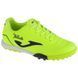 Сороконіжки Joma TOLEDO яскраво-жовтий Діт 33