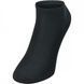 Носки Яко Invisible 3er pack черный Уни 43-46