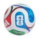 Футбольный мяч Adidas FIFA World Cup 26 Trionda Training JD8032 Football, размер №3