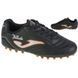 Бутси Joma TOLEDO чорний Діт 35
