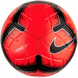 Мяч для футбола Nike Strike