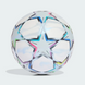 М'яч футбольний Adidas UEFA Champions League 26/27 League №4 (KE9765_4)