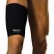 Еластична пов'язка на стегно SELECT Elastic Thigh Support 576 p.XL