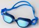 Окуляри для плавання Aqua Speed ECLIPSE MIRROR 61413 темно-синій, блакитний Уні OFSM