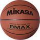 М'яч баскетбольний MIKASA BMAX №7